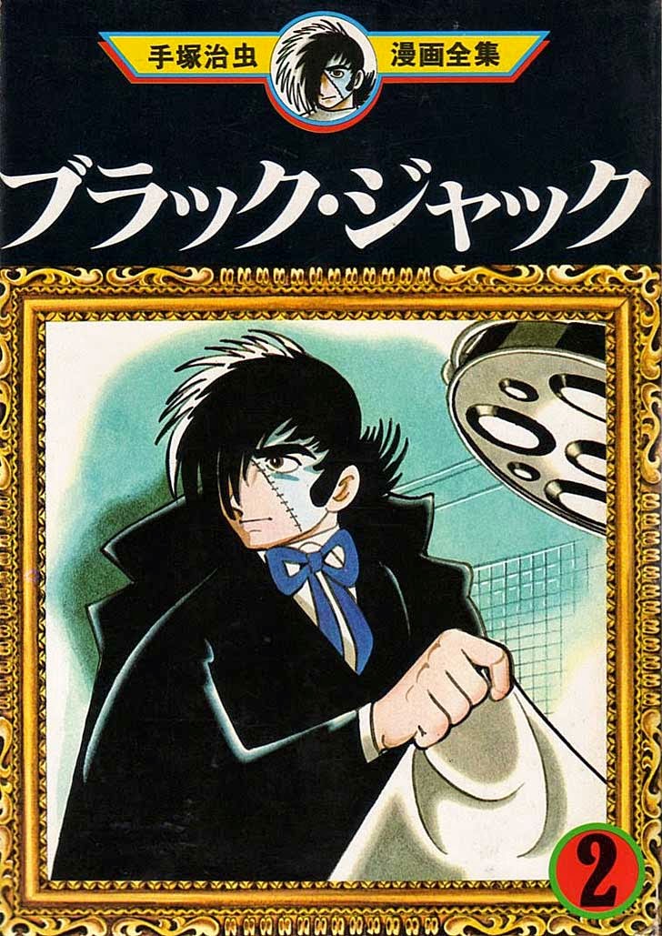 Black Jack (Bác Sĩ Quái Dị) chap 12: Pinoko đang yêu  