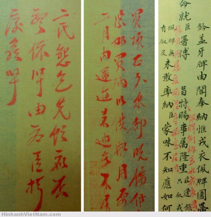 Bút pháp Hán tự của các vị Vua nhà Nguyễn